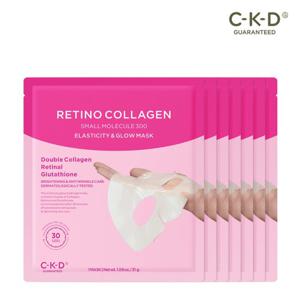[7매]CKD 레티노콜라겐 저분자 하이드로겔 탄력광채 마스크 31g