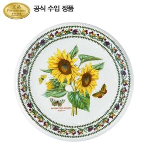 [포트메리온]뉴베리에이션 라운드플래터 33cm 1p