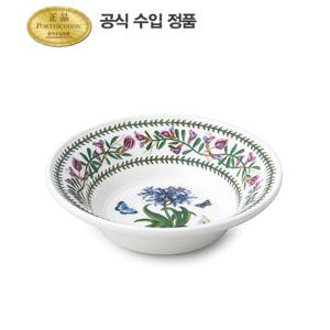 [포트메리온]뉴베리에이션 오트밀(D) 16cm 1p(NVR)