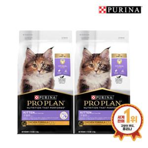 아트박스/퓨리나 프로플랜 캣 키튼(초유) 1.5kg 2팩