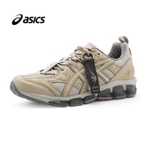 아식스 젤 퀀텀 360 키소 페더 그레이 우드 그레이프 (1201A679-021)(size235-285)