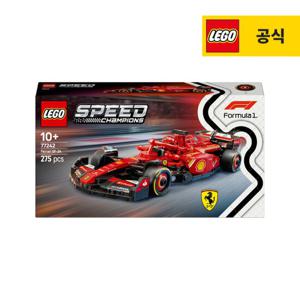 77242 Ferrari SF-24 F1  레이스 카 레고 스피드 챔피언 [레고공식]