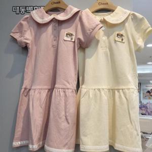 치크 DP01 PQ 플레어 원피스 CKOM2544G