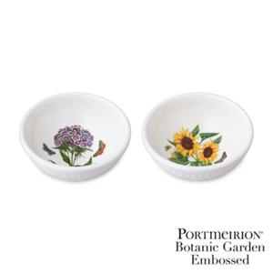 [포트메리온]보타닉가든 엠보스드 샐러드볼 17cm 2p(B세트)(BK)