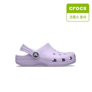 [크록스 본사] 클래식 클로그 키즈 라벤더 206991-530