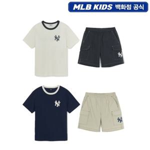 [MLB키즈]스트릿 베이직 로고 티셔츠 세트 뉴욕양키스(7AS1B3253)