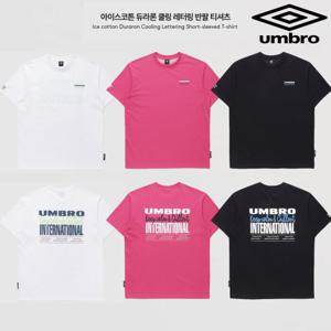 엄브로 아이스코튼 듀라론 쿨링 레터링 반팔 티셔츠 UQ221CRS66 3종