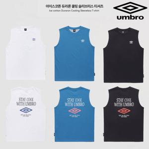 엄브로 아이스코튼 듀라론 쿨링 슬리브리스 티셔츠 UQ221CSL61 3종