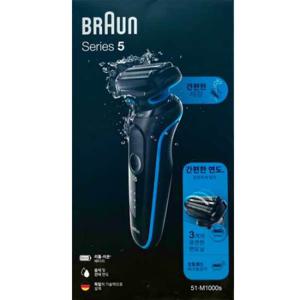 BRAUN 시리즈3 브라운 전기면도기 51-M1000s 민트