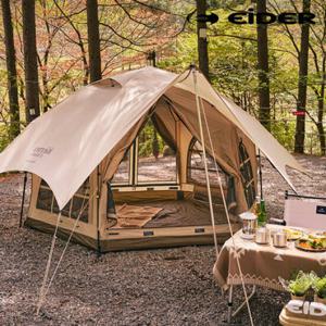 [아이더] (DUA24A01) 카티즈 이지 돔 텐트  (COTTAGE DOME  )