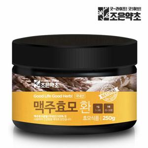 국내 맥주효모환 250g