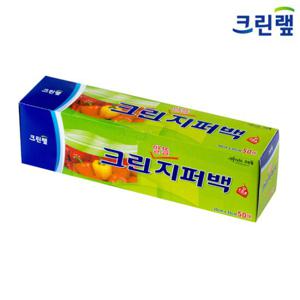 크린랩 크린알뜰지퍼백 30cm x 35cm 50매 특대