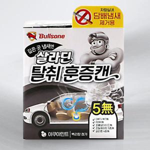 불스원 살라딘 탈취훈증캔 담배냄새제거용 /차량용탈취제