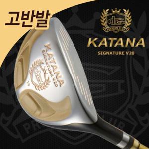 (카타나재팬정품) 시그니처 V20 고반발 유틸리티우드(남성)