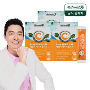 네추럴라이즈 데일리 비타씨 플러스 3박스/ 비타민C 분말 스틱