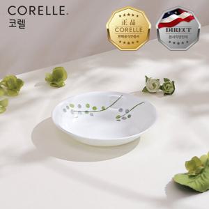 코렐 그린딜라이트 찬기중 1p