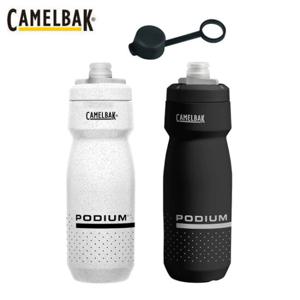 카멜백 2021 스포츠물병 New 포디엄 710ml 캡포함
