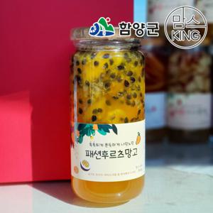 [함양군]딸기엄마양파아빠 패션후르츠 망고 350g