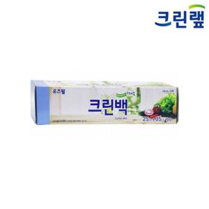 [크린랩]유즈웰 크린백 25cm 35cm_100매_위생백 비닐백