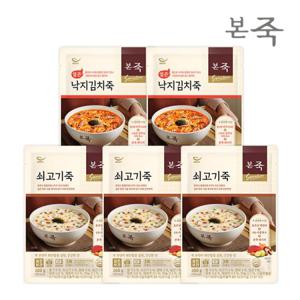 [본죽] 시그니처 파우치죽 200g 2종 5팩SET(쇠고기3+낙지김치2)
