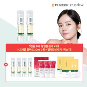 대웅제약 이지듀 한가인 기미앰플 15ml*6_크림프레좀 30ml*3 + 기미패치*1박스