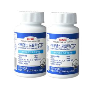 [지앤씨][GNC] 리버헬스 포뮬라 세트 (1,000mg x 60정 x 2개/ 2