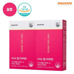 [TV]뉴온 시서스 필 다이어트 8주(28정x2박스)
