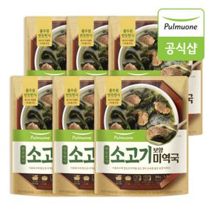 풀무원 반듯한식 소고기 보양 미역국 300g (실온) * 6봉