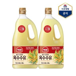 [사조대림]해표 옥수수유 1.8L X 2병 /식용유