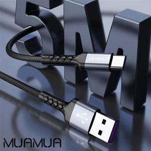 MUAMUA 기본 C타입 충전케이블 5M CAUTC-M5