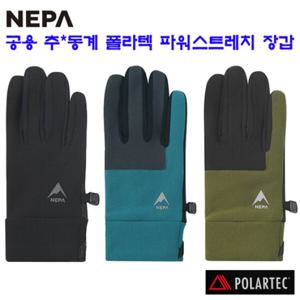 [네파][장갑 등산용품](7JE8106)_남여 공용 가을 겨울 알파 폴라텍 파워스트레치 장갑