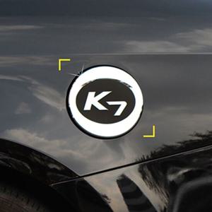 경동 몰딩 주유구 커버 K7