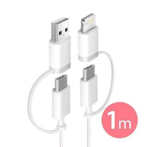 4in1 멀티 고속 충전 케이블 (1m) 사무 용품