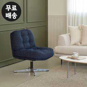 베이글 회전 1인용 쇼파 패브릭 의자 거실(네이비)