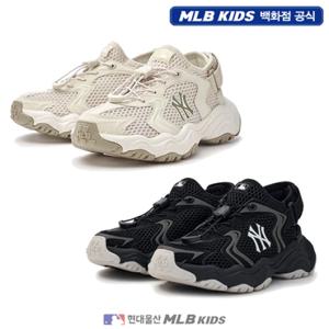 [MLB키즈US] (7ASDCR053) 카고 청키 샌들 아동샌들 키즈샌들