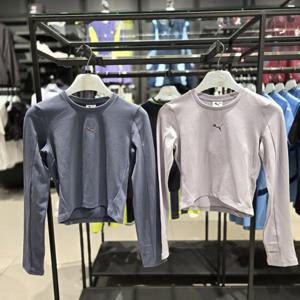[푸마] 여자 크롭 긴팔티 Dare To LongSleeve Tee 633246-23 89