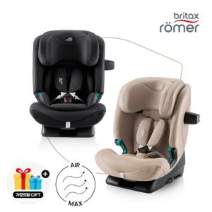 브라이텍스 어드밴스픽스 프로 스타일 아이사이즈 토들러 주니어 유아동 카시트 ISOFIX