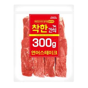 피플펫 착한간식 연어 스테이크 300g (강아지 간식)