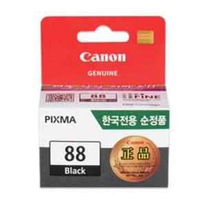 캐논 정품 잉크 PG-88 블랙 E500 E510 E600 E610