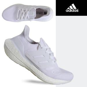 아디다스 울트라부스트 22 런닝화(GX5459) 운동화