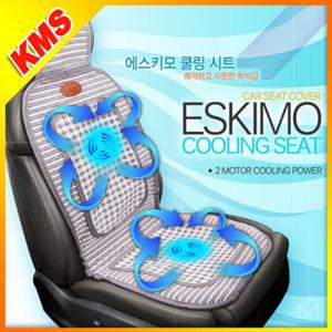 동일 에스키모 쿨링시트 바람방석(투모터_1P-12V/24V용/시트커버