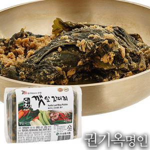 [식품명인 권기옥]된장깻잎 장아찌 400g