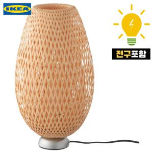 이케아 BOJA 뵈야 탁상스탠드 전구포함