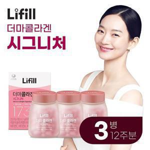 라이필 더마콜라겐 시그니처 초저분자 어린콜라겐 3병(12주분)