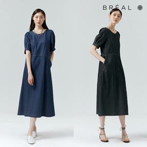 브리엘 시그니처 데님원피스 2종 [런칭 가격 79,900원]
