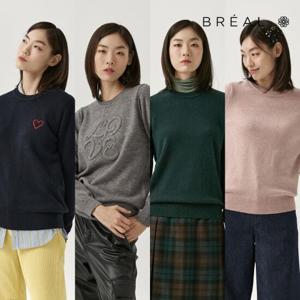 브리엘 러브 엠보니트 3종 [런칭 가격 79,900원]