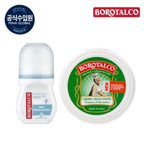 보로탈코 바디크림 150ml & 데오드란트(프레쉬 롤온) 50ml 세트
