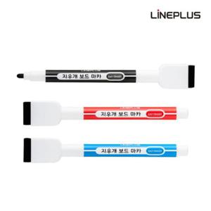 지우개 보드마카 적색 1EA 라인플러스
