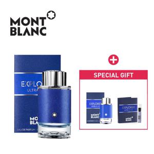 몽블랑 익스플로러 울트라블루 EDP 100ml 정품 + 미니,샘플