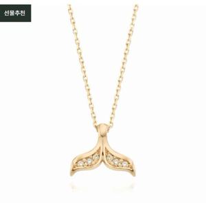 로이드 L-DIAMOND 고래꼬리 목걸이 LNF24006D
